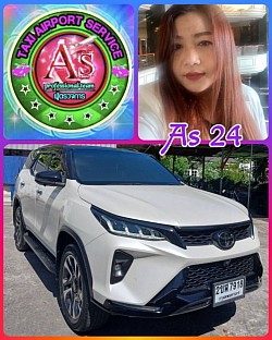 ผู้หญิงขับรถบริการดีสุภาพใจเย็นเรียบร้อย