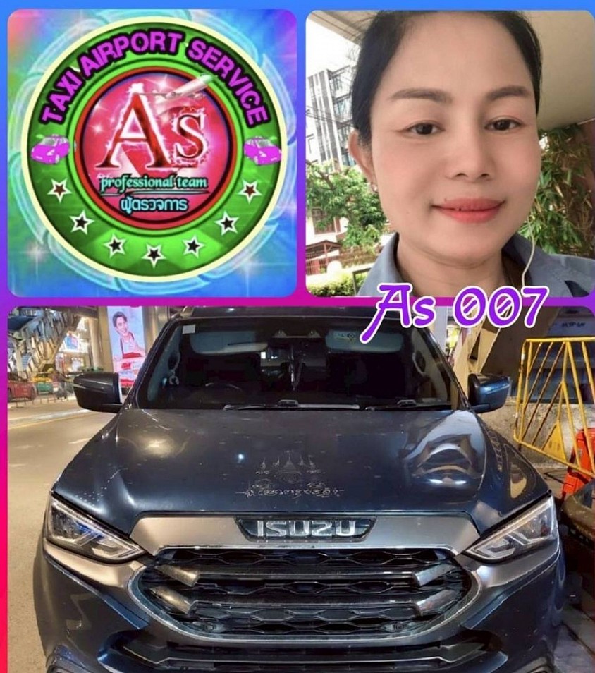 บริการรถเหมาสุขภาพสตรีขับรถ สำหรับลูกค้าที่ต้องการคนขับเป็นผู้หญิง บริการรับส่งสนามบิน เหมาไปต่างจังหวัด เหมารถกลับบ้าน มีรถให้บริการรับส่งทั่วไทยตลอด 24 ชั่วโมง