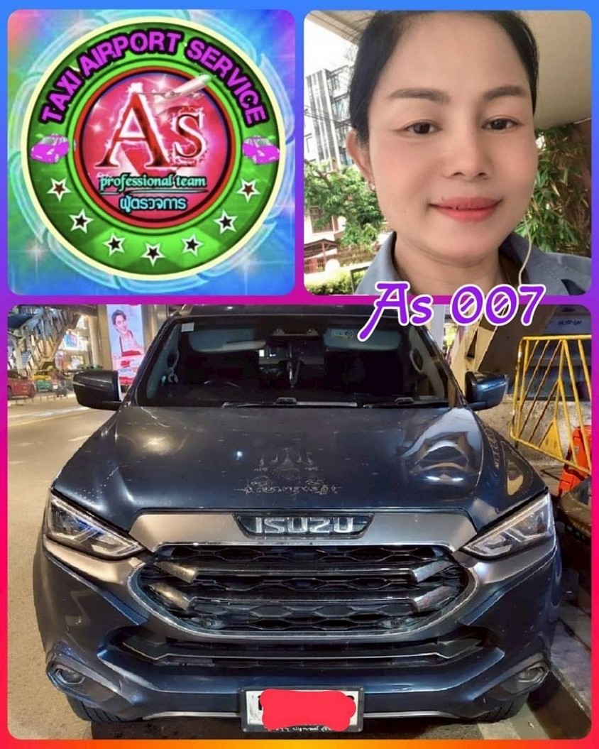 ผู้หญิงขับรถ สำหรับ ลูกค้า ที่ต้องการ คนขับ เป็นสุภาพสตรี ขับรถให้นั่ง
